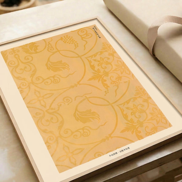 Japandi decorative art featuring ethereal ochre and cream ornamental designs with flowing scrollwork, capturing the quiet elegance of traditional Japanese aesthetics.