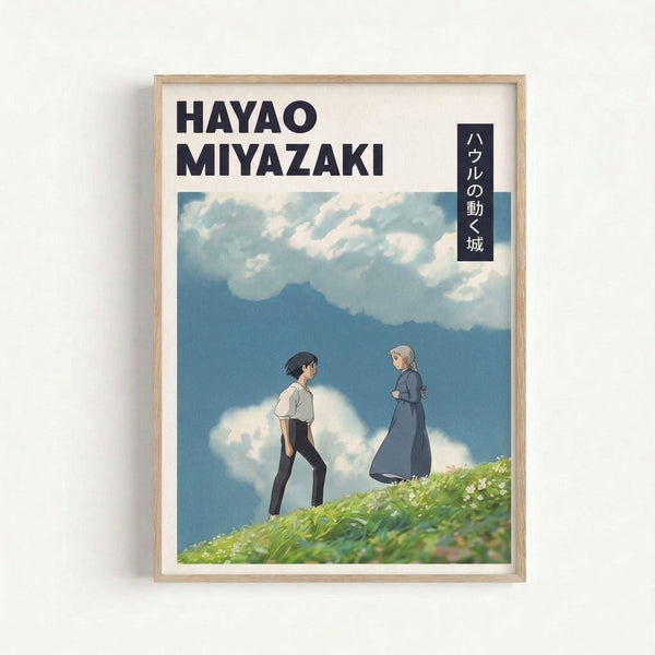 Studio Ghibli-inspired poster art showing two figures in a windswept field beneath clouds and distant peaks, painted in gentle cream and blue tones that evoke contemplative nostalgia.
