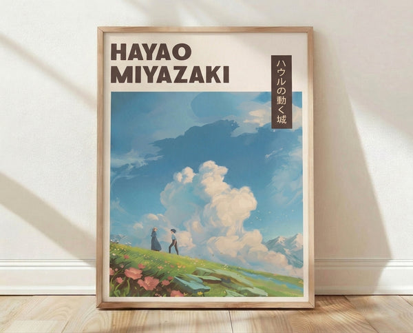 Whimsical framed poster of a dreamlike cloudscape with a moving castle nestled among soft white clouds, rendered in serene blues, creams, and coral tones in Ghibli art style.