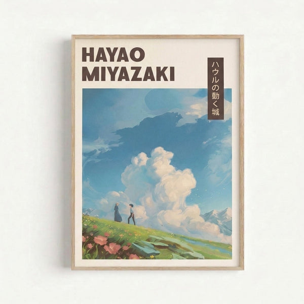 Soft pastel anime landscape poster featuring a magical castle floating in an ethereal sky with rolling clouds, wildflower meadow, and distant mountains in calming blue and green hues.