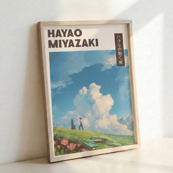Studio Ghibli-inspired framed art print depicting a fantastical floating castle surrounded by billowing clouds and gentle landscape elements in dreamy sky blue and cream palette.