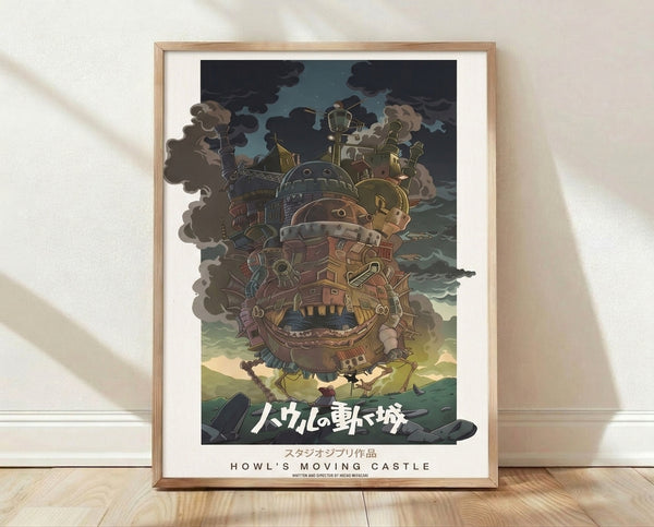 Whimsical anime poster featuring a fantastical mechanical castle in steampunk style, surrounded by clouds and landscape, rendered in teal, rust brown, and cream tones.