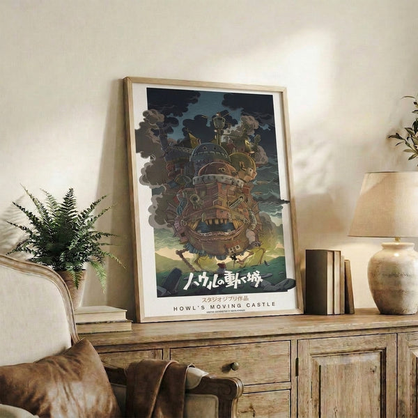 Anime wall art displaying an ornate moving castle surrounded by clouds and natural landscape, rendered in fantastical steampunk design with teal, rust, and charcoal coloring.