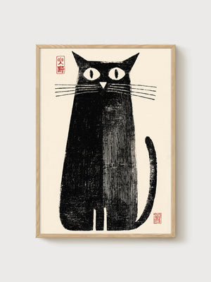 Black Cat Art Print poster in oak frame