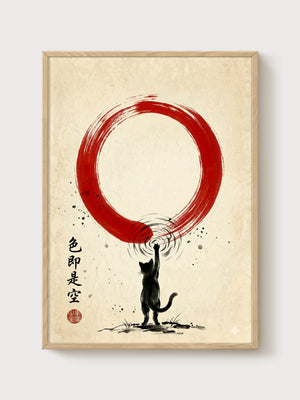 Black Cat Enso Circle Print poster in oak frame