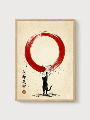 Black Cat Enso Circle Print poster in oak frame