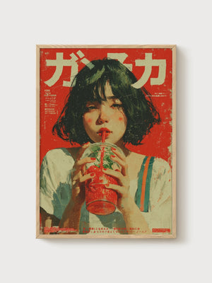 Vintage Japanese Retro Poster poster in oak frame
