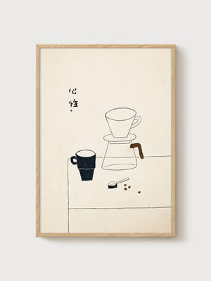 Coffee Pour Over Line Art Print poster in oak frame