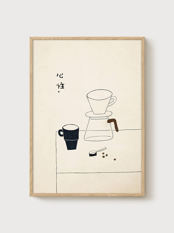 Coffee Pour Over Line Art Print poster in oak frame