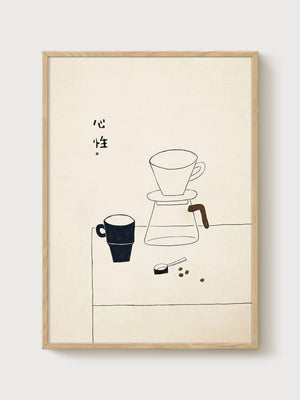 Coffee Pour Over Line Art Print poster in oak frame