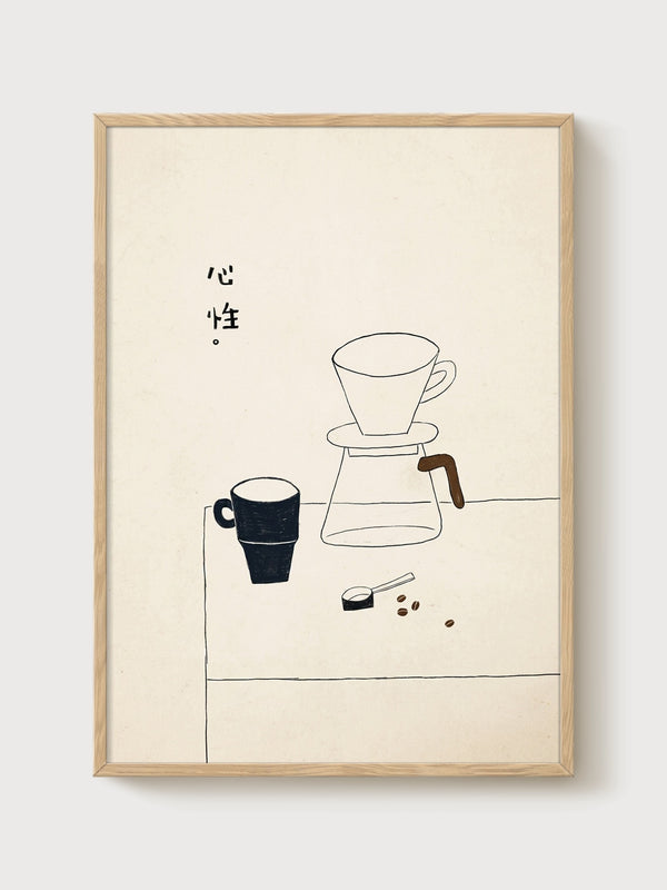 Coffee Pour Over Line Art Print poster in oak frame