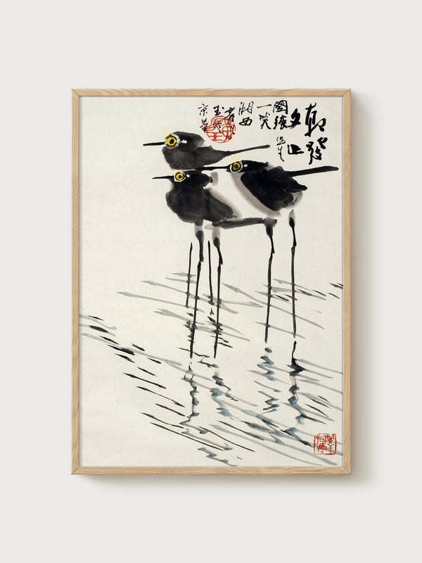 Ito Jakuchu Style Birds Print poster in oak frame