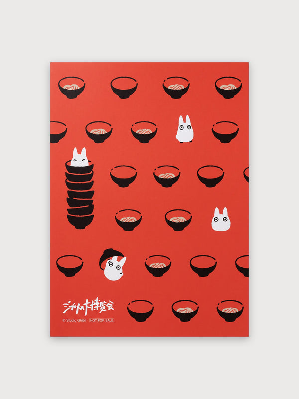 Spirited Away Ramen Grid - Digital Download