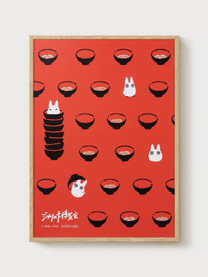 Spirited Away Ramen Bowl Poster poster in oak frame