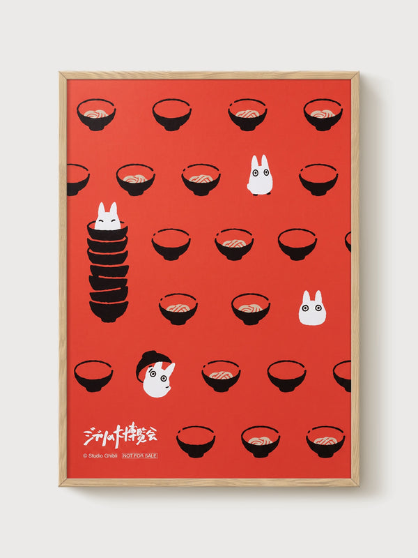 Spirited Away Ramen Bowl Poster poster in oak frame