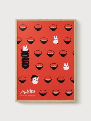 Spirited Away Ramen Bowl Poster poster in oak frame