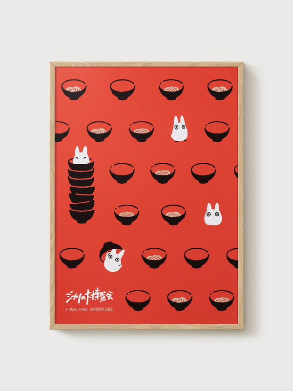 Spirited Away Ramen Bowl Poster poster in oak frame
