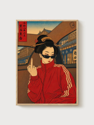 Modern Geisha Y2K Poster poster in oak frame