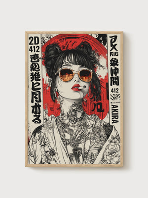 Akira Y2K Poster poster in oak frame