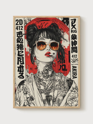 Akira Y2K Poster poster in oak frame