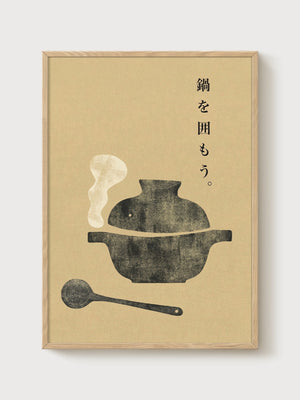 Japanese Wall Art Hotpot Poster poster in oak frame