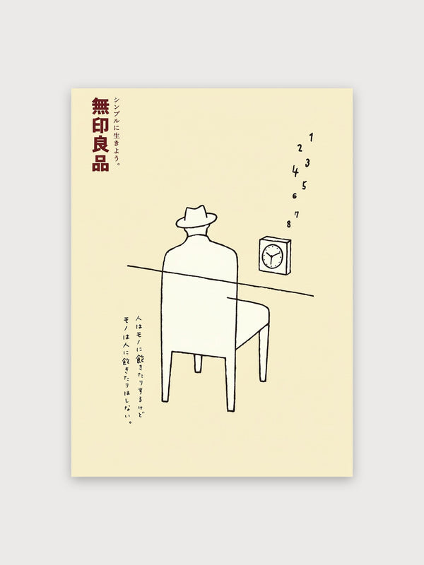 Line Art Minimalist Still Life - Digital Download
