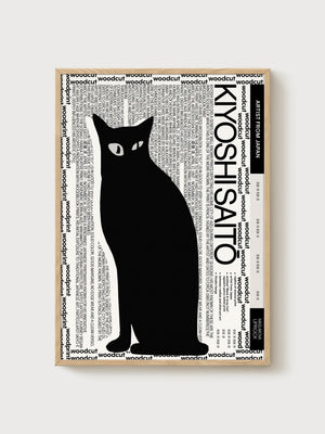 Black Cat Art Woodcut Poster poster in oak frame