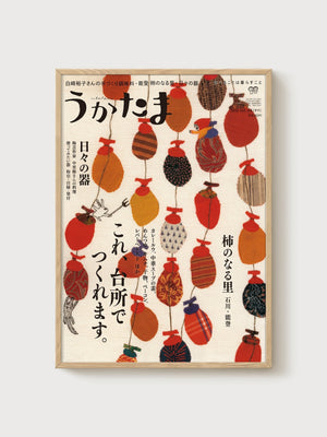 Japanese Wall Art poster in oak frame