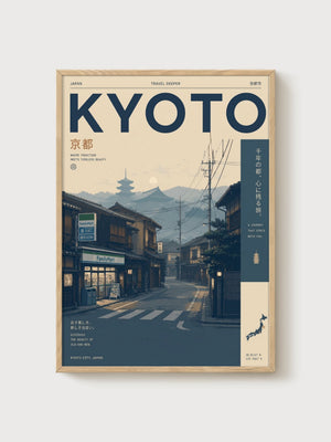 Kyoto Japan Travel Poster poster in oak frame