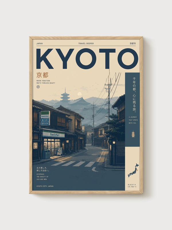 Kyoto Japan Travel Poster poster in oak frame