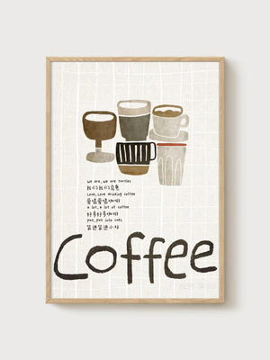 Coffee Wall Art poster in oak frame