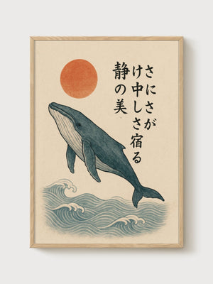 Japanese Whale Print poster in oak frame