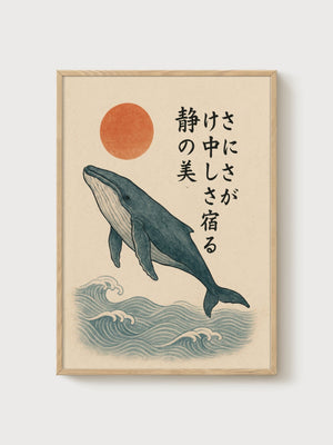 Japanese Whale Print poster in oak frame