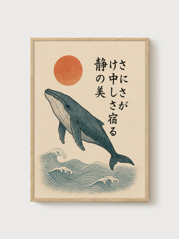 Japanese Whale Print poster in oak frame