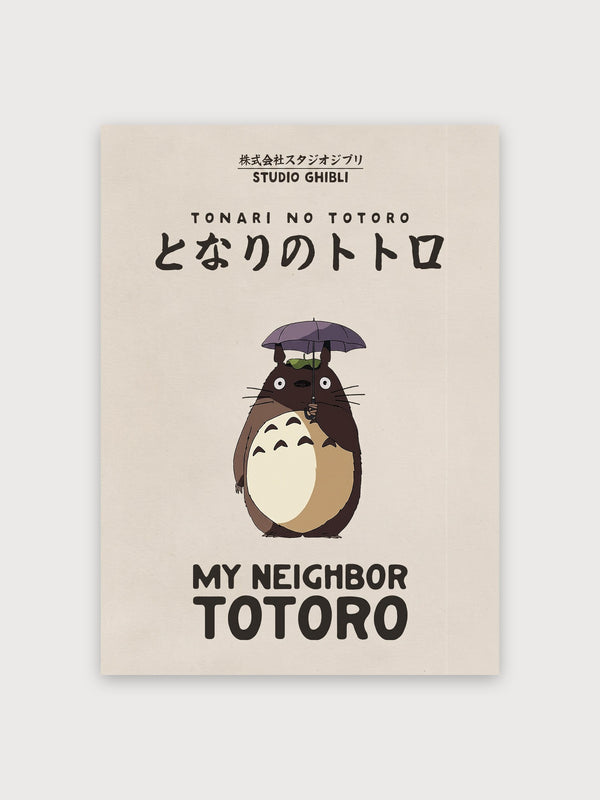 My Neighbor Totoro Umbrella Rain - Digital Download