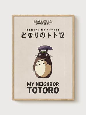 My Neighbor Totoro Poster poster in oak frame