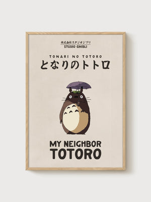 My Neighbor Totoro Poster poster in oak frame