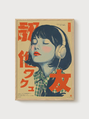 Retro Girl Headphones Poster poster in oak frame