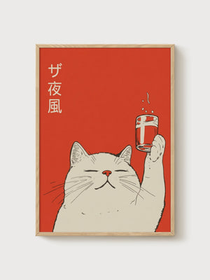 Funny Cat Poster poster in oak frame
