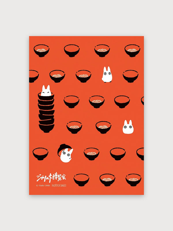 Spirited Away Ramen Bowl Pattern - Digital Download