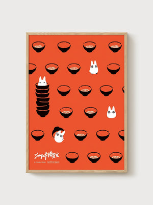 Spirited Away Poster poster in oak frame