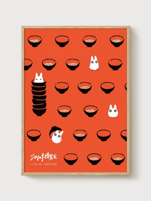 Spirited Away Poster poster in oak frame