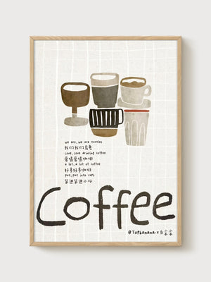 Coffee Cups Line Art Print poster in oak frame