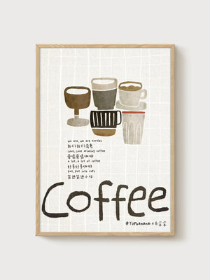 Coffee Cups Line Art Print poster in oak frame