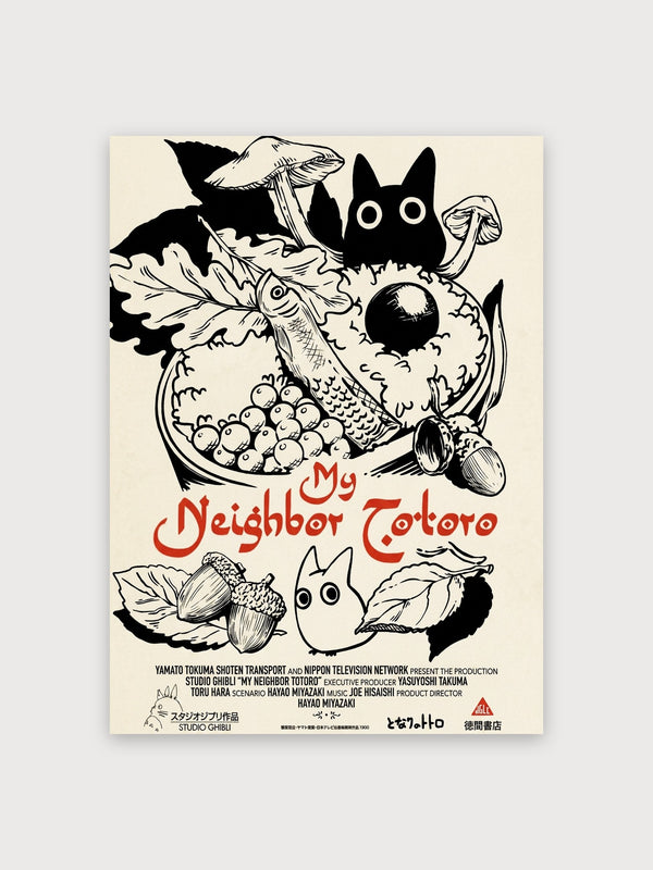 My Neighbor Totoro Forest Spirit - Digital Download