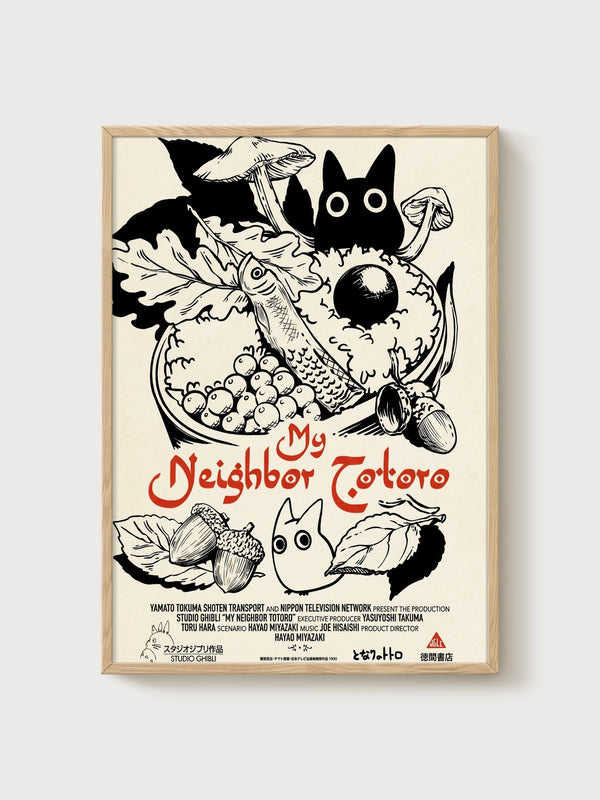 My Neighbor Totoro Poster poster in oak frame