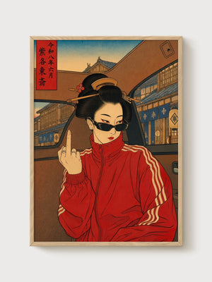 Geisha Car Poster poster in oak frame