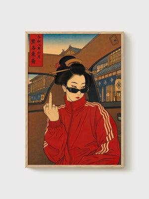 Geisha Car Poster poster in oak frame