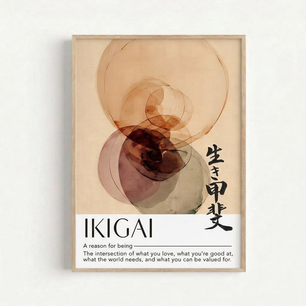 Framed modern art print displaying a balanced composition of geometric circles in warm and cool tones—burgundy, terracotta, cream, and sage—evoking zen tranquility and purposeful living.