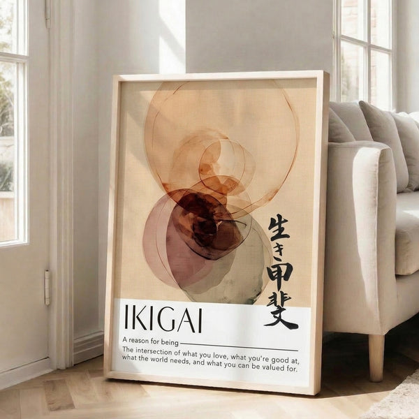 Minimalist wall art featuring overlapping abstract shapes in cream, burgundy, and sage green, expressing a contemplative mood rooted in wabi sabi and Japanese design principles.